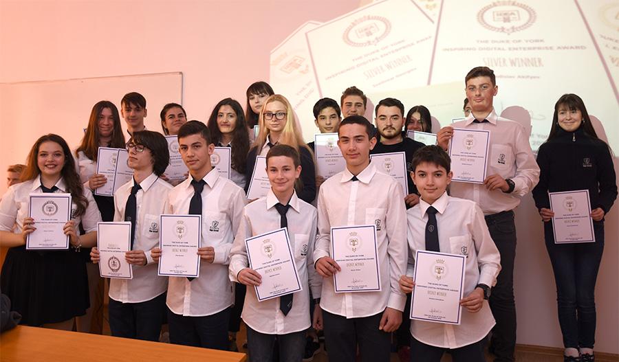 Inspiring Digital Enterprise Award (iDEA)